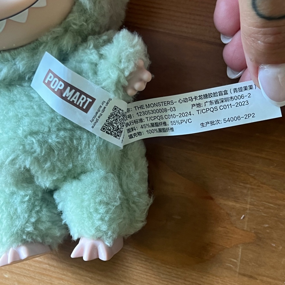 Pop Mart Green Monster Keychain Plush - Picture 4 of 4